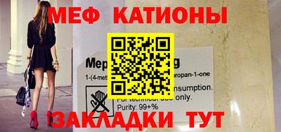 МДМА Кандалакша