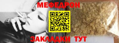 крисы Камышлов