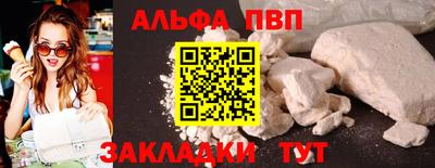 крисы Камышлов