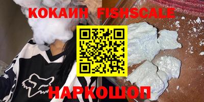 МДМА Кандалакша