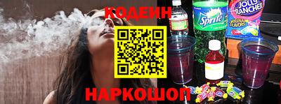 МДМА Кандалакша