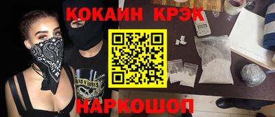 крисы Камышлов