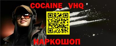 крисы Камышлов