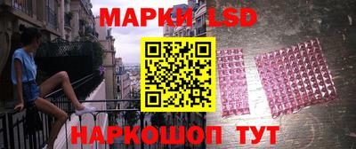 МДМА Кандалакша