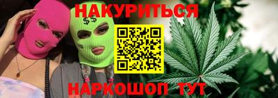 МДМА Кандалакша