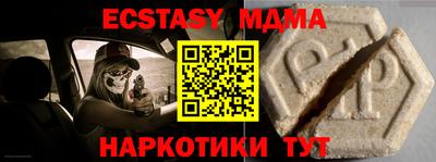 крисы Камышлов