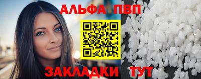 МДМА Кандалакша
