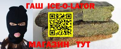 крисы Камышлов