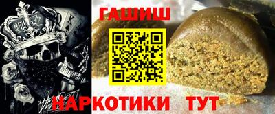 крисы Камышлов