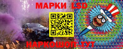 метамфетамин Канаш