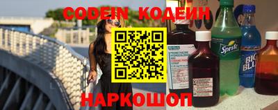 МДМА Кандалакша