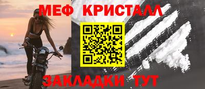 крисы Камышлов