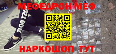 крисы Камышлов